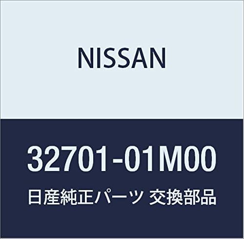 Nissan 日産 純正部品 ギア ドライブ 買物 スピードメーター 品番 01m00