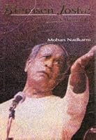 Bhimsen Joshi: A biography 8172231261 Book Cover