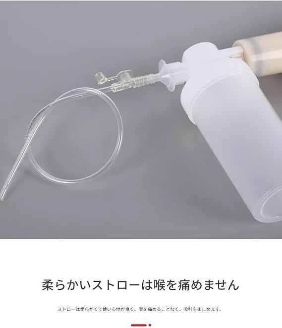 Phlegm Suction Pump, Portable Suction Machine, Compact Manual Oral Sputum Suction Machine, Saliva Suction, Saliva Suction, Emergency First Aid, Home/Outdoor/Travel Manual Suction Pump +