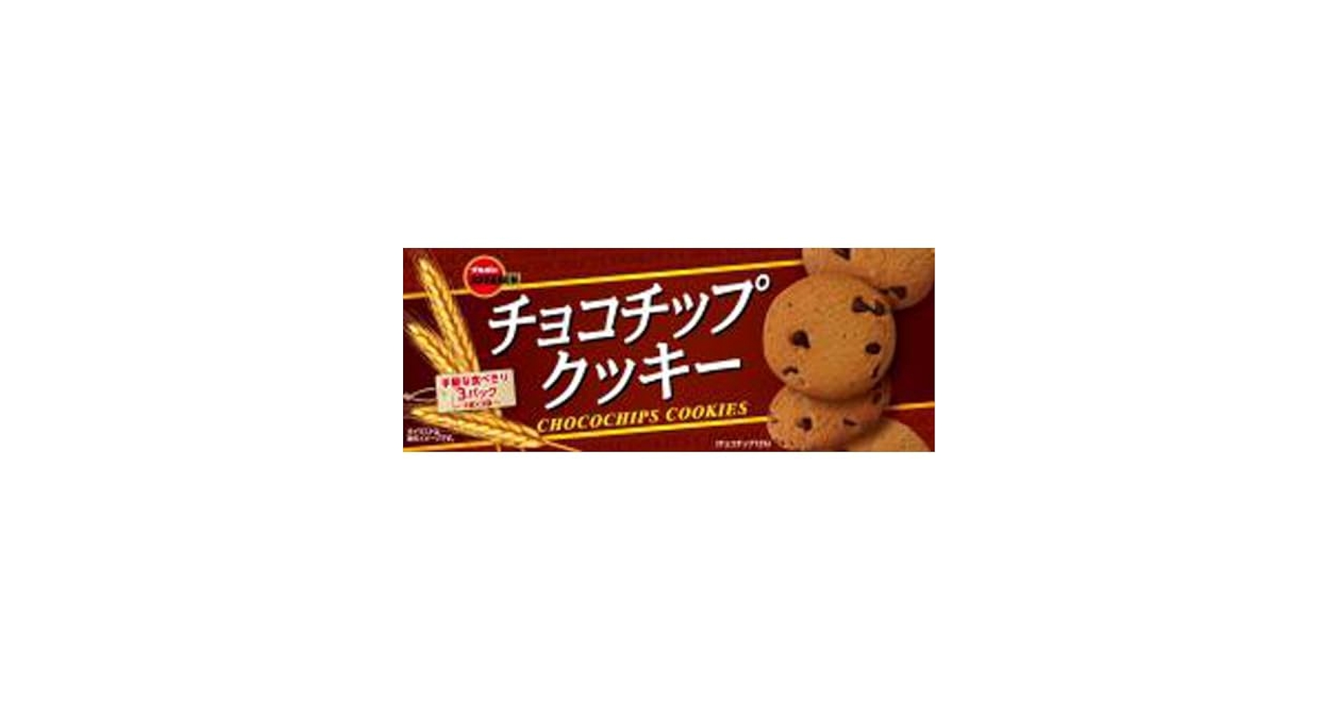 Amazon.co.jp: ブルボン チョコチップクッキー 9枚×12個入
