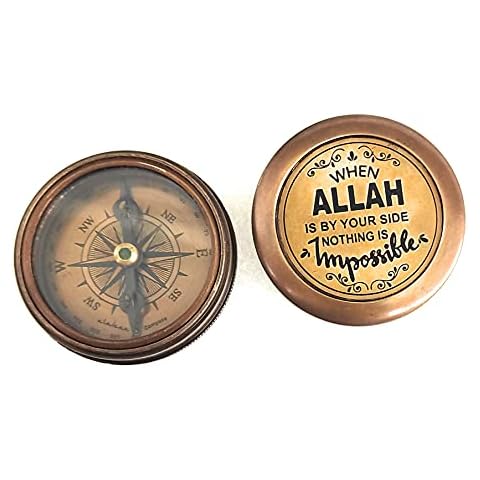 Islamic Gift for Men Women Kids | Brass Compass - Allah Takwa Sunnah Muslim Gifts Idea Ramadan Eid Birthday Salah Prayer Direction (Allah by Your Side) Cover