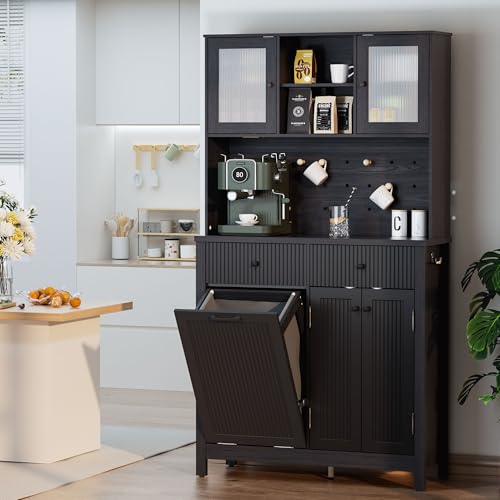 GOODONE Pantry Cabinet, 71