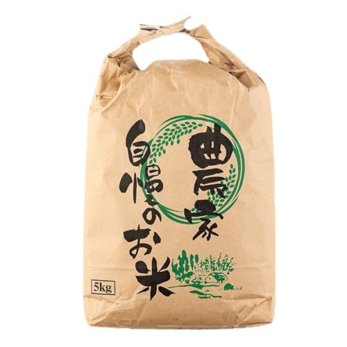 [令和7年産先行予約]瀬川農場まっしぐら 5kg〜20kg[選べる!単品/定期便][10kg 15kg 20kg ご飯 ごはん 米 こめ お米 弁当 精米 一等米 国産米 県産米 ブランド米 おにぎり 国産 青森県 七戸町] (5kg(精米5kg×1)/2025年10月頃(新米収穫後)より順次発送)