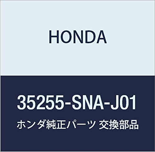 Amazon.co.jp: Honda Genuine Parts Suitsuchi ASSY. Lighting & Turn