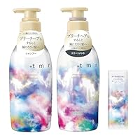 Amazon.co.jp: 【Amazon.co.jp限定】 +tmr プラストゥモロー : ヒート