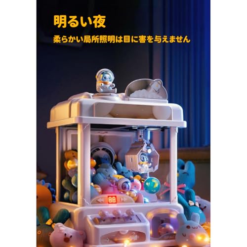 Kiwet クレーンゲーム の商品画像 6