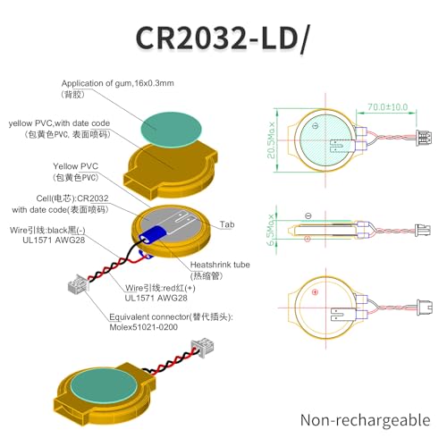 ViCep 5-Pack CR2032 CMOS Batterie 3V Motherboard BIOS Batterie mit 2 Kabeln und MOLEX Anschluss Computer Ersatzbatterie