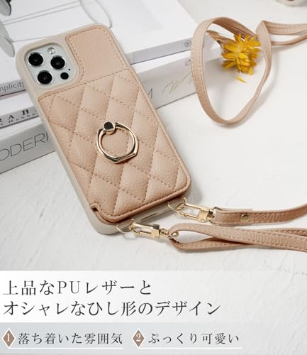 shinyle いphone13 ケース ショルダー キルティング iphone13 リング 付き ストラップ カード 収納 アイフォン13 かわいい スマホケース アイホン13 耐衝撃 あいほん ショルダーケース おしゃれ 可愛い マグネット 携帯ケース 手帳 カバー スタンド機能 肩掛け 斜め掛け 背面手帳型 オシャレ