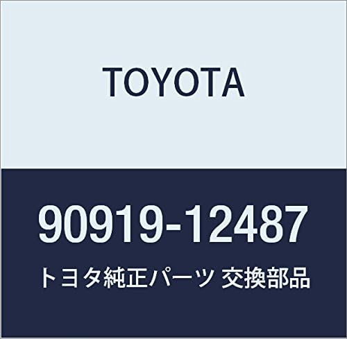 Toyota Genuine Parts Spark Plug Register Cord No. 4 Part Number 90919-12487