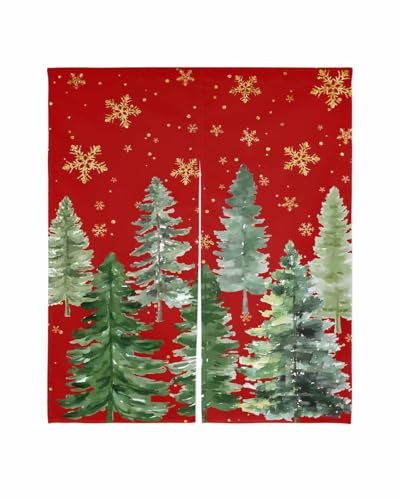 Evamona ̂ Ԏd؂J[e Ռ fM ډB 85×90cm a  g  Lb` rO o X JtF HX tďH~ CeA NX}Xc[ F̐ bh