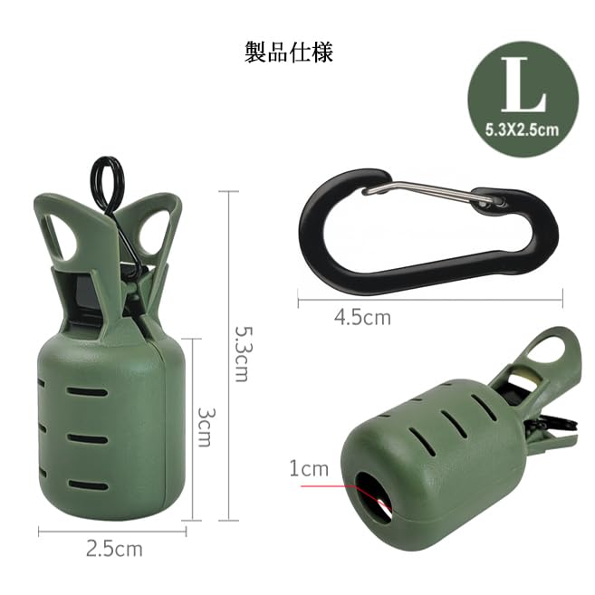 Amazon | エギング エギホルダー 10個セット エギ保護 10連 エギ