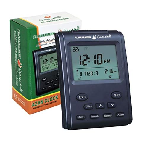 HXZB Muslim Praying Islamic Azan Table Clock Azan Alarm Clocks 1500 Cities Athan Adhan Salah Prayer Clock LCD Screen Digital Clock Cover