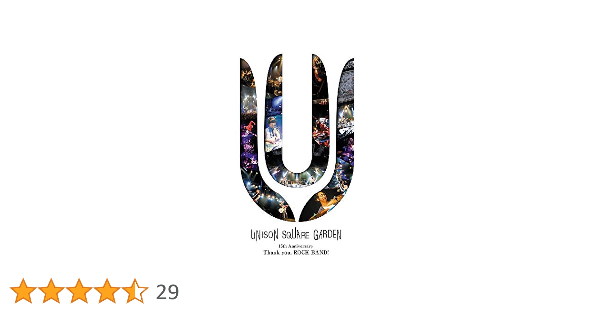 UNISON SQUARE GARDEN 15th Anniversary Thank you, ROCK BAND