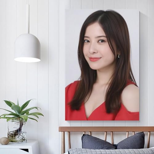 吉高由里子 (9)女優アートポスター壁画キャンバス リビング ルーム ベッドルーム ダイニング ルーム バスルームUnframe-style-4116x24inch(40x60cm) [5]