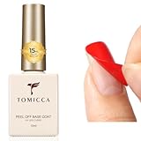 Adatto a tutte le unghie: questo base coat peel off può essere utilizzato con tutte le marche di smalti in gel. Gli esempi includono smalto UV in gel, smalto UV/LED in gel, unghie acriliche, unghie artificiali, gel polimerizzati e altro ancora.