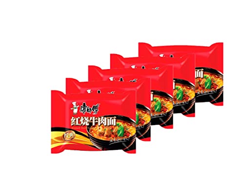 Pack 5 Ramen Fideos Instantáneos Sabor Ternera - Instant Noodle Tallarines