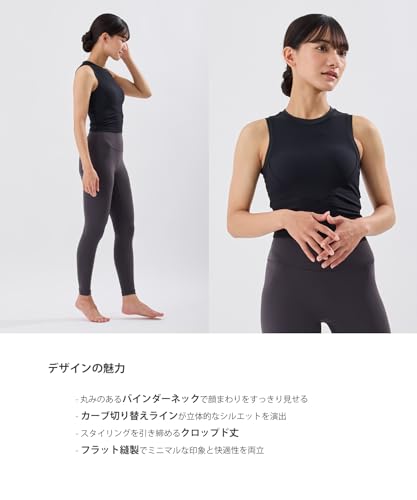 ZEN WEAR インストラクター監修 究極の着心地と動きやすさを実現したタンクトップ ブラトップ ヨガウェア レディース の商品画像 4