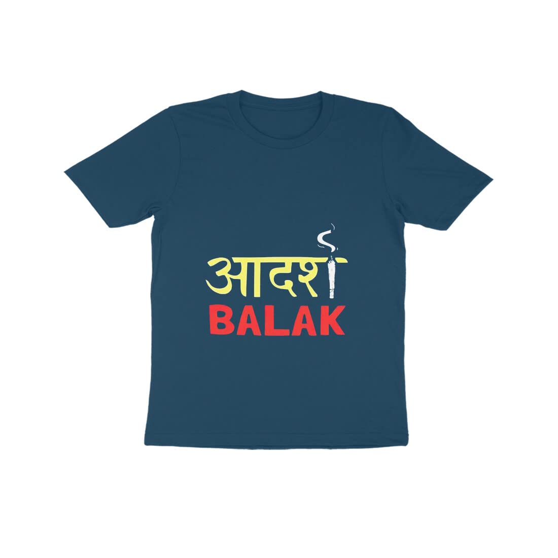 Marvelous90sChild Aadarsh Balak Regular fit Half T-Shirt