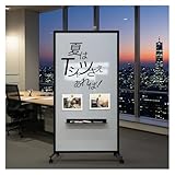 法人様向け 可動式 間仕切り ホワイトボード パーテーション 衝立 キャスター付き 幅900×奥行500×高さ1800mm ブラックフレーム 両面 縦型 無地 自立 大型 白板 掲示板 モダン 仕切り板 目隠し 屏風 オフィス 会議室 事務所 学校 部屋 連結可能 業務用 PF-BK-9018