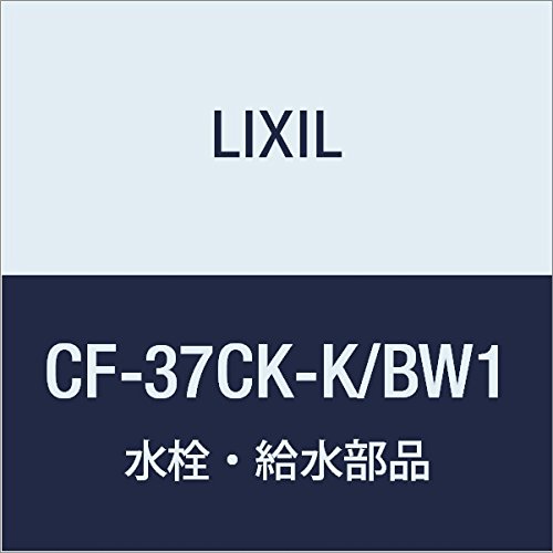 LIXIL(リクシル) INAX 普通便座(便フタなし・固定強化ボルト仕様) ピュアホワイト CF-37CK-K/BW1