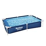 グランドプール 2.21m×1.5m×43cm 56401