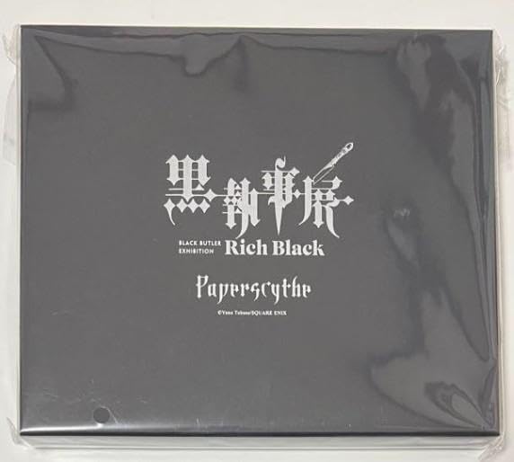 Amazon.co.jp: ・ 黒執事展 葬儀屋 ペーパーナイフ : 文房具