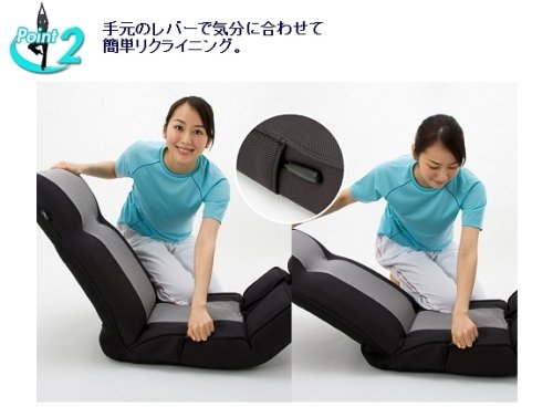 Amazon.co.jp: MIZUNO(ミズノ) じつは腹筋くん 腹筋台 20TA80000 
