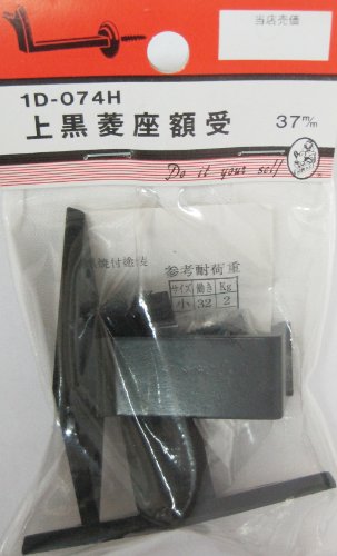 r[o[(BEAVER) ㍕Hz 1D074H