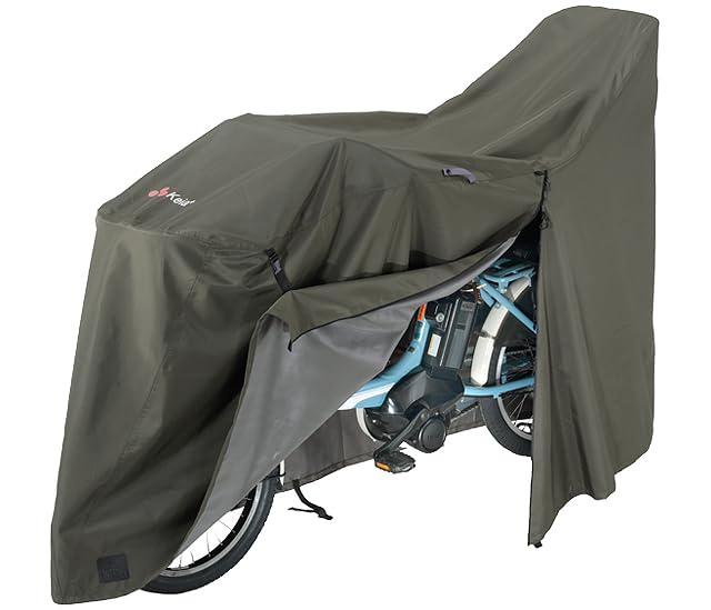 Amazon | 川住製作所 (Kawasumi Seisakusyo) プレミアムサイクルカバー