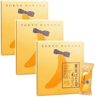 Tokyo Banana Mitsuketa, Set of 8, 3 Boxes, Assorted, Popular, Souvenir Sweets