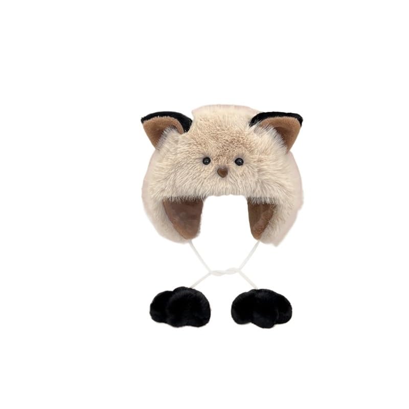 Cute Cartoon Plush Cat Hat for Women - Warm Thick Windproof Ear Protection for Cycling in Autumn & Winter/206