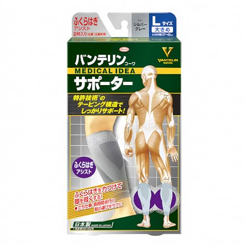 oeT|[^[ ӂ͂AVXg 傫/LTCY(ӂ͂ 37~42cm) Vo[O[ 2