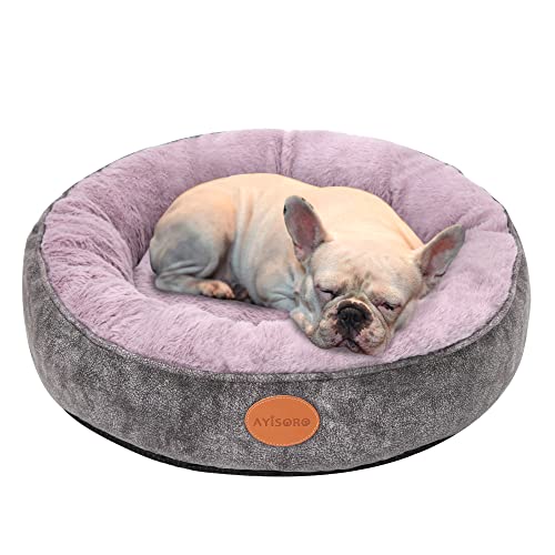 Small Dog Bed Calming Dogs Bed For Small Medium Puppy Dogs Anti-Anxiety Puppy Bed Machine Washable Warming Cozy Soft Pet Round Cat Beds #TOP16