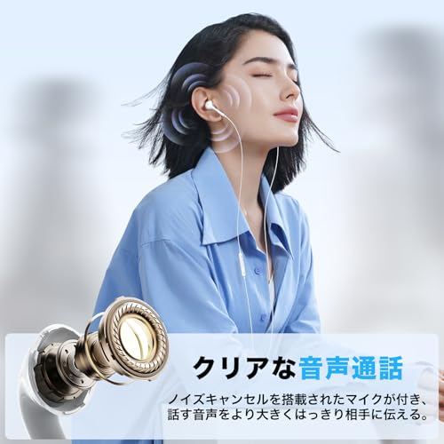 DNIO Type-C 有線イヤホン マイク・リモコン付き