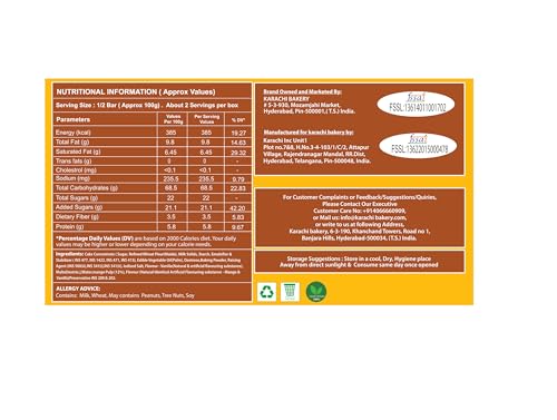Image of Karachi Bakery Mango Cake 200gram