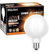 Amazon | DSLeben LED電球 E26口金 60W形相当 電球色 G95 ボール球形