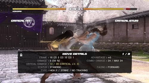 Dead or Alive 5 Ultimate - PS3 — 사진 6