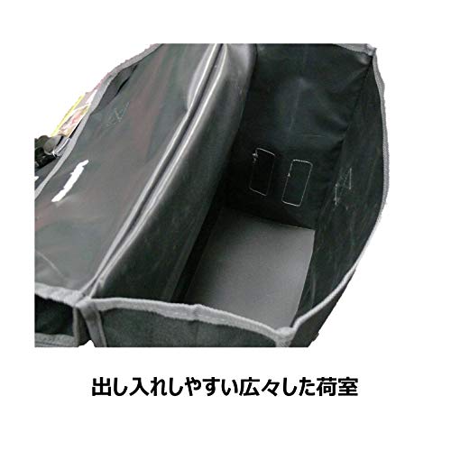 Basil Doppelpacktasche Mara XL, Black, 36 cm x 14 cm x 43 cm, 35 Liter, 17108