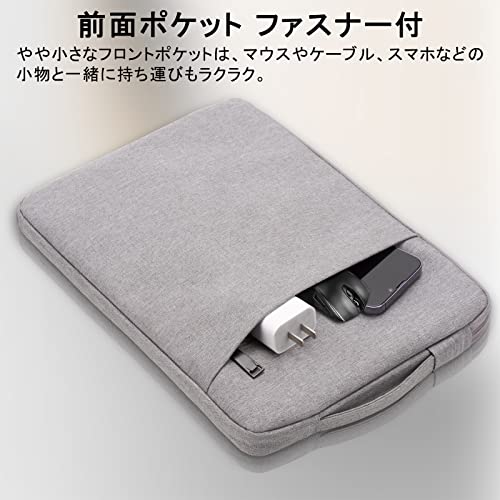 COFUDI ノートパソコンケース 15インチ