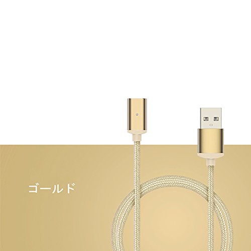 }Olbg[d }CN usb [dP[u android B^Cv [dP[u 1m }Olbg P[u  X}zP[u  ɂ USBP[u [d [dR[h X}[gtH (S[h)