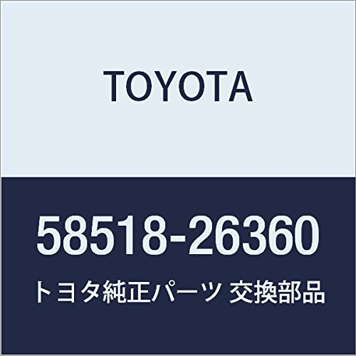 TOYOTA Genuine Parts Rear Floor Mat NO 2 Regius Touring Hiace Part No 58518-26360