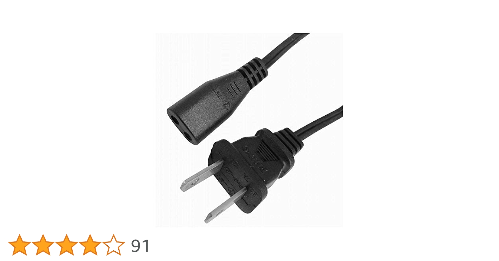 け）ぶる MAGNUM マグナム SCII 59-11/16in 2Pクラッチケーブル トラベル2