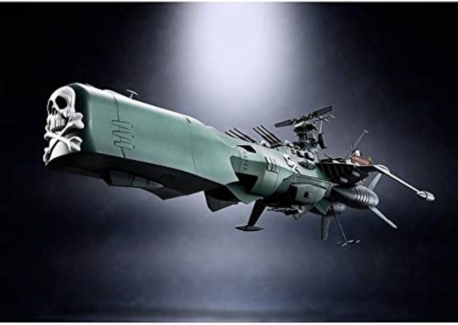 Amazon.co.jp: BANDAI/バンダイ 超合金魂 GX-67 宇宙海賊戦艦 Amazon.co.jp: BANDAI/バンダイ 超合金魂 GX-67 宇宙海賊戦艦