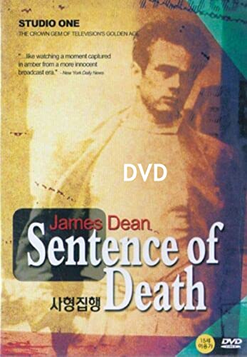 Sentence of Death (1953) DVD