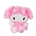 WWWL Peluche Nuovo Cute Cartoon Giapponese Anime Peluche Bambola Kawaii Gonna Rosa Mia Melodia Ripieno Peluche Giocattoli per Bambini Ragazza Regalo