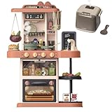 Button Moon おままごと キッチンセットおもちゃ リアル噴霧 リアル料理音 音楽ボックス 黒板付き 循環出水 食器/調味料/野菜 43点セット 室内 親子 水蒸気 ごっこ遊び スプレー 調理器具 台所 誕生日 プレゼント ギフト 組み立て式 男の子 女の子 テラコッタ