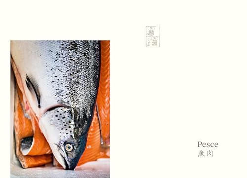 Hunan. I segreti di una vita dalla cucina cinese di Mr Peng (Gli illustrati)