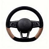 Diseño elegante y sofisticado: El diseño de bloques de color añade un toque moderno y personalizado al interior del vehículo. La funda de volante de piel no solo protege el volante, sino que también realza la apariencia del interior