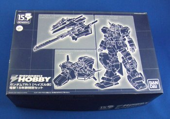 ガンダムTR-1 ヘイズル改 電撃15年祭特別セット Amazon.co.jp: HGUC 1/144 ガンダムTR-1[ヘイズル改] 電撃15年祭特別