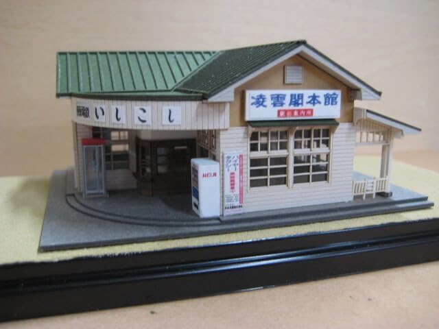 青山真治 トリロジーボックス北九州サーガ3部作 ユリイカ